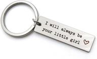 🔑 fathers father always little keychain: a sentimental keepsake for doting dads logo