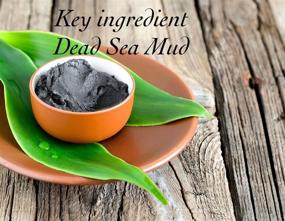 img 1 attached to 🧖 Revitalize your Skin with Dead Sea Mud and Neem Soap - Natural & Organic, 4.5 4oz Bar