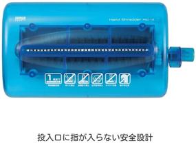 img 1 attached to 📄 Ручной измельчитель Sanwa Supply PSD-12 - Портативный A4 Портретный ручной измельчитель бумаги (1.5л, прямой рез, импорт из Японии)