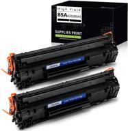 🖨️ high-quality jarb o compatible 2-pack toner cartridges for hp 85a ce285a, fits laserjet pro p1102w p1109w m1212nf m1217nfw printers (black) logo