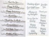 wooyangfun birthday congratulations decoration scrapbooking logo