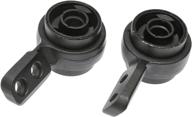 🔧 dorman 523-074 front lower suspension control arm bushing for bmw models – reliable black bushing for enhanced performance logo