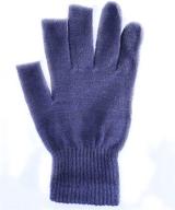 new touchscreen stretch knitted windproof logo