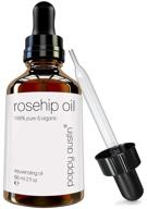 🌹 pure cold pressed organic rosehip oil - 8x nutrient boost | vegan certified, cruelty-free | ideal for acne, dry skin, menopause skincare logo
