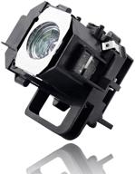 enhance your epson projector performance with elp lp49 replacement lamp logo