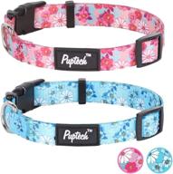 🌸 pupteck cute dog collar for small dogs - 2 pack adjustable flowers dog collars: floral puppy collars with quick release buckle - ideal dog gifts logo