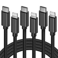 ⚡️ certified lightning marchpower charging charger - industrial electrical логотип