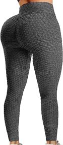 img 4 attached to 🩲 AGROSTE Women's High Waist Yoga Pants with Tummy Control, Ruched Butt Lifting and Textured Booty Tights for Workout, Stretchy Leggings