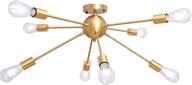 🔆 kostomo 8c lights-gold: rustic sputnik chandelier for modern pendant lighting in kitchen, bathroom, bedroom, and more! logo