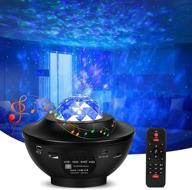 🌌 yotutun starry night light projector with bluetooth speaker – sky ocean wave led nebula cloud projector for bedroom decor, birthday party, wedding, and living space логотип