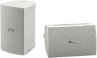 🔊 white yamaha ns-aw294wh indoor/outdoor 2-way speakers - pack of 2 logo