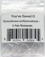 👃 silicon screw-on nose pads - 2 pairs, 15mm logo