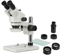 swift professional trinocular microscope magnification logo