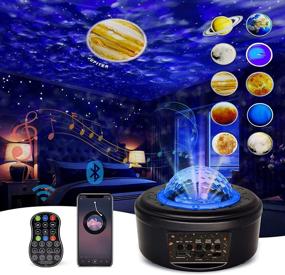 img 4 attached to Bedroom Star Light Projector: Galaxy Sky Night Light Decor with Voice 🌌 Control, Bluetooth Speaker, and Starlight Projection for Kids and Adults - Perfect Gift