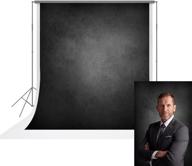 urctepics 5x7ft pro microfiber abstract black portrait photography backdrop: headshot & portrait backdrops featuring black and gray color tones, ideal for photography sessions, photo shoots, and portraits logo