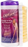 🧹 capture carpet & rug dry cleaner: resealable lid + ultimate home, car, pet odor & stain solution - non liquid, no harsh chemicals (1 lb) logo