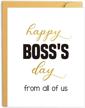 jumbo boss’s day card logo
