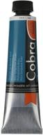 cobra water mixable oil color tube logo