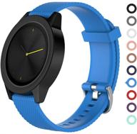 🌸 meifox garmin vivomove hr bands - sky blue silicone replacement for premium sport watch logo
