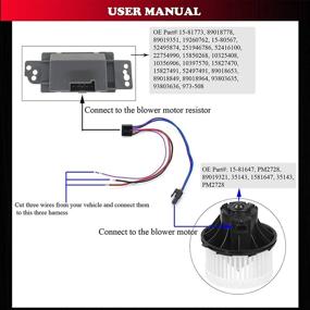 img 3 attached to 🔌 HOPUT 3 Pins Коннектор резистора двигателя обдува: Замена проводки для Chevy, GMC Silverado, Tahoe, Suburban, Sierra, Yukon XL - Совместимость с кондиционером (8e5h-19e624-a, 89018778, 89019351, 1581773)