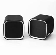 🔊 moloroll usb powered computer speakers - small wired 2.0 channels dual stereo with clear bass, less distortion - for desktop pc, laptop, mac logo