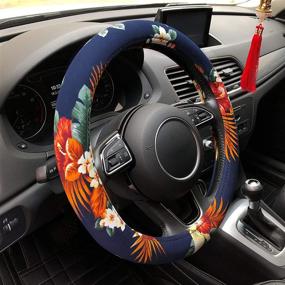 img 2 attached to 🌺 Hawaii Style Blue Auto Car Steering Wheel Cover, Universal 15 Inch - Attractive Flower Design for Enhanced Grip and Comfort - Ideal for Women, Girls, and Ladies