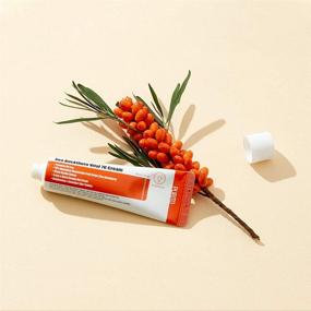 img 2 attached to 🍊 PURITO Sea Buckthorn Vital 70 Cream: Oil-free Solution for Nourished Skin