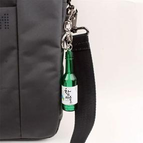 img 2 attached to Korean Soju Bottle Keychain Keyring