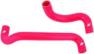 🚗 mishimoto mmhose-gto-05rd silicone radiator hose kit for pontiac gto 2005-2006 - red, compatible & effective logo