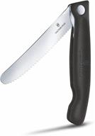 🔪 victorinox swiss classic folding paring knife with wavy edge - black, 4.3 inches logo
