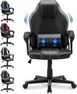 yaksha gaming chair - ergonomic gamer chair with massage lumbar pillow and adjustable height for teens and adults in black логотип