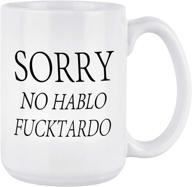 🎉 fun and whimsical no hablo funny quote coffee mug: hilarious gag gift for everyone! white 16oz ceramic cup logo