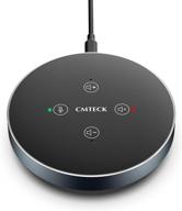 🎙 cmteck usb speakerphone with microphone for home office conference calls - portable and powerful desktop microphone with 360º voice pickup, advanced noise reduction, mute function, volume control | zm350 logo