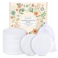 prociv reusable makeup remover cotton pads 18 pack: eco-friendly bamboo pads for all skin types - washable & organic, toner with laundry bag - perfect christmas gift logo