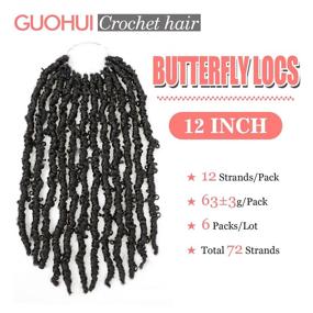 img 3 attached to 🦋 GUOHUI Супер Легкие Бабочки для волос Крючком (Butterfly Locs) 12 дюймов: Преобразите свой стиль с помощью предварительно переплетенных мягких растрепанных волос-локонов для черных женщин и детей