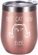 😹 hilarious cat themed wine tumbler: perfect gift for cat moms, pet lovers and owners! insulated stainless steel with lid! logo