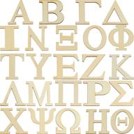 куски деревянного незавершенного украшения алфавита логотип