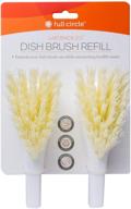 🧼 laid back dish brush 2.0 refill, 2-pack - complete circle logo
