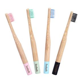 img 3 attached to 🦷 Isshah Kids Bamboo Toothbrushes - Biodegradable Handle, BPA Free & Eco-Friendly - Children Size, Pack of 4 (Soft Nylon Bristles with Spiral Design)