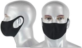 img 1 attached to 😷 Ultimate Comfort and Reusability: Black Face Mask for Daily Wear