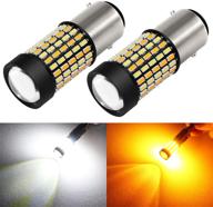 🚘 phinlion super bright led bulbs for car parking turn signal lights - white amber dual color switchback 1157 2057 2357 7528 with projector logo