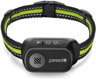 rechargeable dog bark collar - humane anti barking collar for small medium large dogs with beep vibration and shock logo