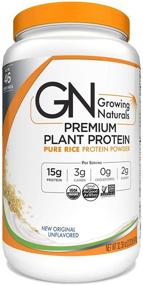 img 4 attached to Organic Premium Plant-Based Protein Powder - Growing Naturals - Pure Rice Protein, Non-GMO, Vegan, Gluten-Free, Keto-Friendly, Shelf-Stable (Original Unflavored, 2 Pound (Pack of 1))