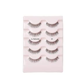 img 2 attached to 👁️ Kiss I Envy Au Naturale False Eyelashes (KPEM08) - Enhance Your Natural Beauty!