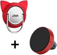 red magnetic phone ring stand with car mount – 360 degree magnet finger ring holder for smartphones and tablets (1 set) logo