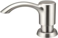 🧼 top refill kitchen sink counter soap dispenser - 17 oz bottle, built-in, brushed nickel finish logo