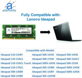 img 3 attached to 💻 8ГБ (1x8ГБ) обновление оперативной памяти для ноутбуков Lenovo Flex, Ideapad, Thinkpad - DDR3L 1600МГц PC3L-12800 SODIMM 2Rx8 CL11 1.35В блок питания для ноутбука - номер детали: 0B47381 Adamanta