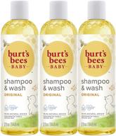 👶 burt's bees baby shampoo & wash - tear free soap | natural baby care | original | pack of 3 - 12 ounce logo
