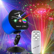 🎉 ultimate disco party lights with remote control: laser dj lights, led strobe & sound activated stage light projector for xmas club bar логотип