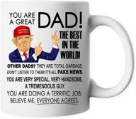 👨 father's day trump mug | durable ceramic coffee cup tea mug pb110 logo